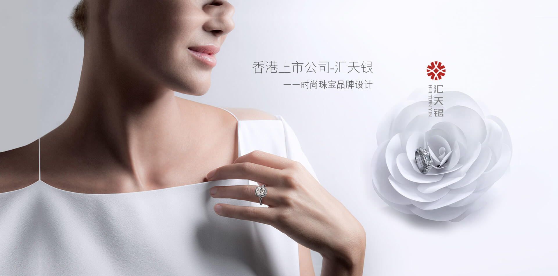 深圳專(zhuān)業(yè)品牌設(shè)計(jì)