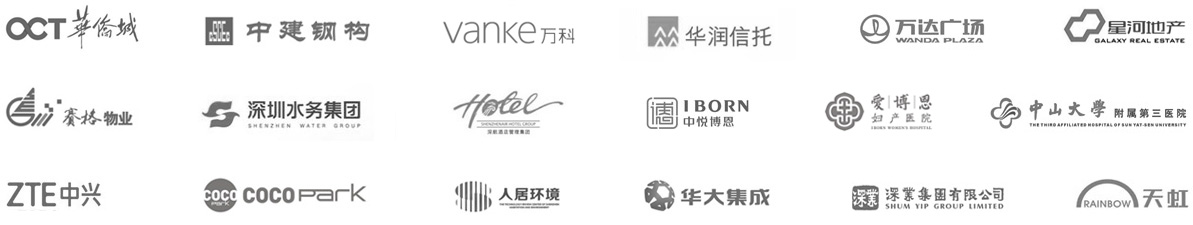 深圳品牌設(shè)計(jì)