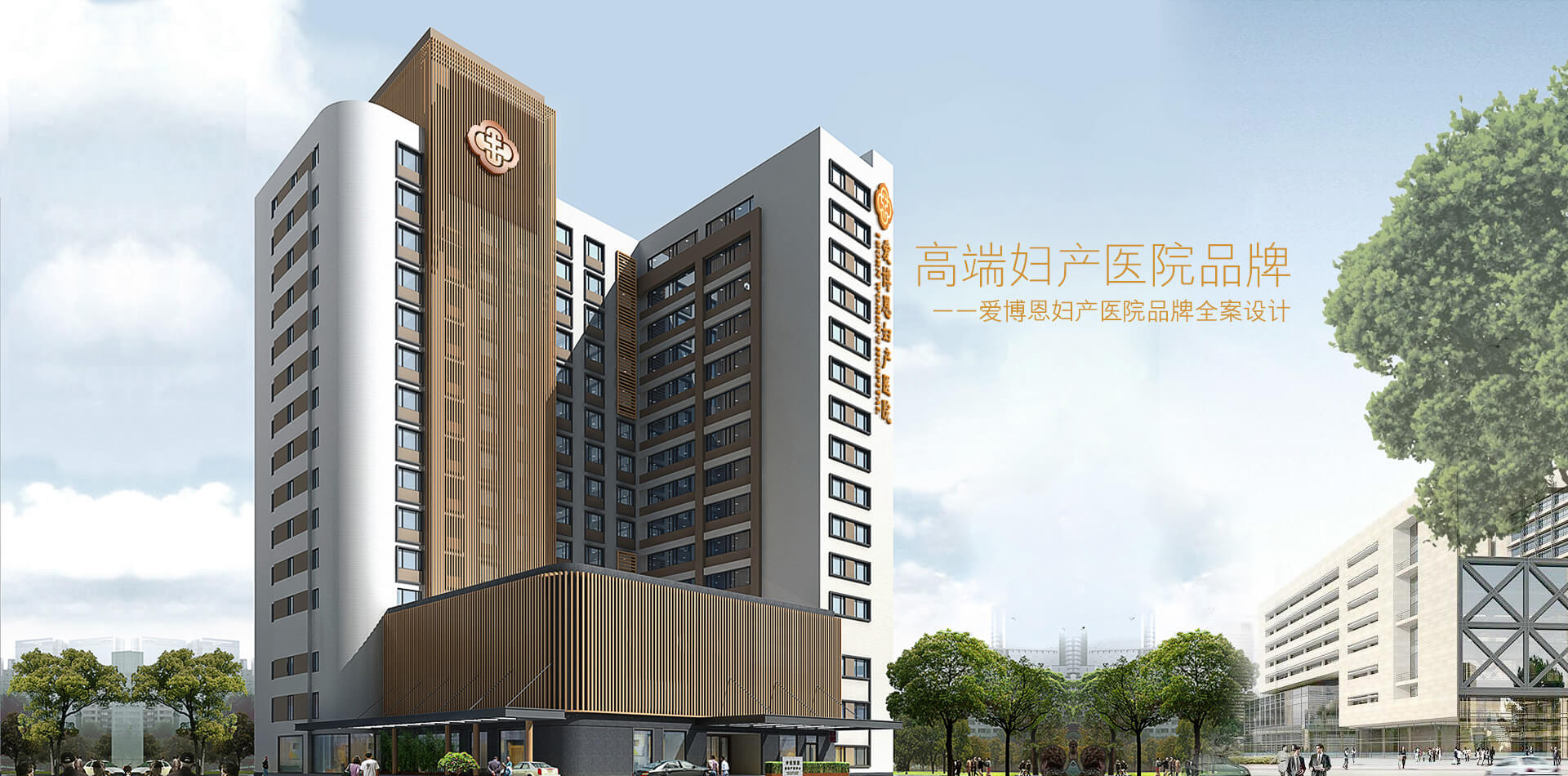 深圳品牌設(shè)計(jì)公司