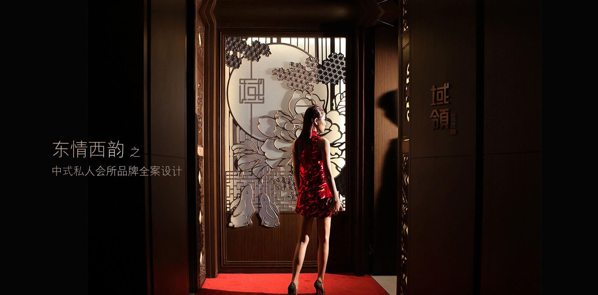 深圳vi設(shè)計(jì)排名